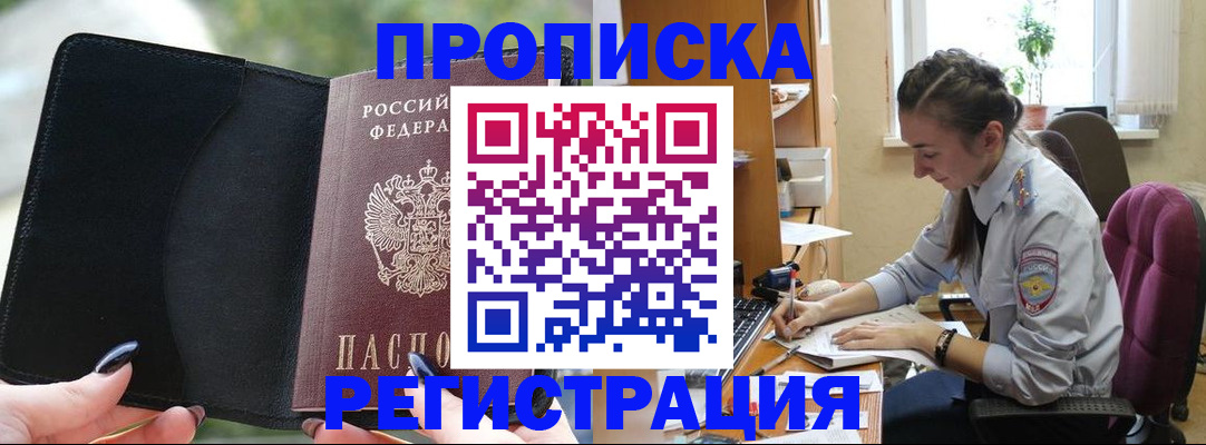 форма 3 в Фролово